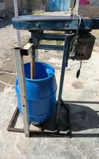 کره گیر