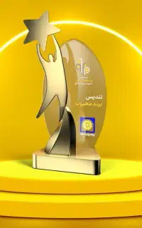 فرصت همکاری و کسب درآمد در نمایندگی بیمه