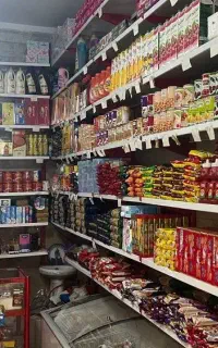 اجاره سوپر مارکت