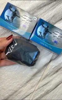 صابون کربن فعال