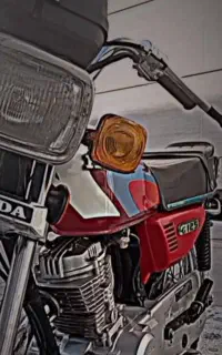 موتور