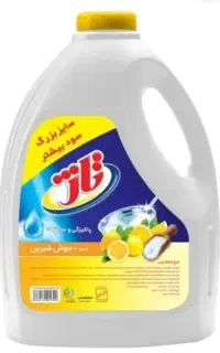 مایع ظرف 4 لیتری تاژ قیمت قبل
