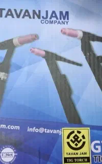 تورچ توان جم و تورچ شیردار توان جم