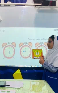دبستان و پیش دبستانی و آموزشگاه زبان