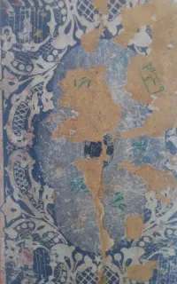 طالع‌ سرنوشت فال و سرکتاب