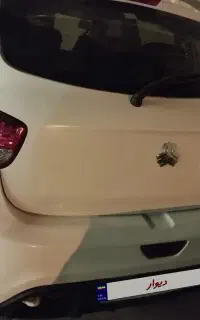 تیبا دو