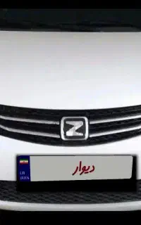 اریو اتومات مدل ۹۵ تمیز