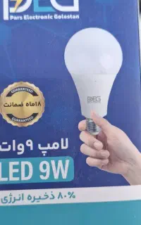 لامپ عمده فروشی و تک فروشی