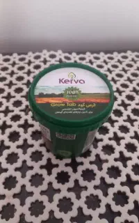 قرص کود گیاه