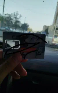 فروش خط ۱۰۲-۲-۱۰۴-۰۹۱۲