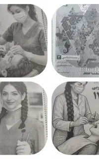 فروش کتاب های تست،نهایی و کمک درسی
