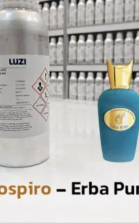اسانس عطر اربا پورا سوسپیرو