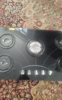 فروش گاز