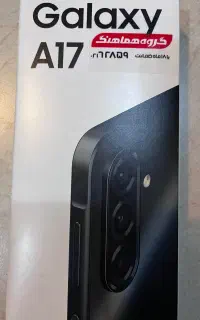 سامسونگA17 آکبند۲۵۶