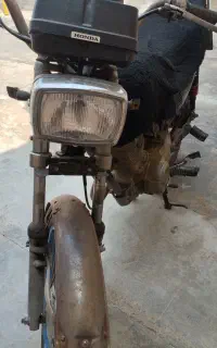 موتور