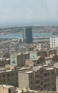 کارمند خانم