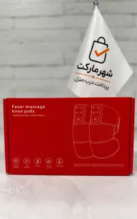 ماساژور زانو بسیار با کیفیت
