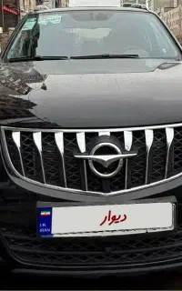 هایما S7 Pro مدل ۱۴۰۴ مشکی
