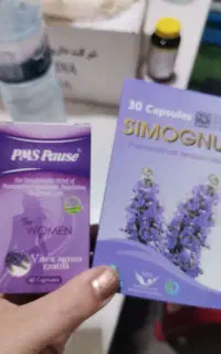 مطب مامایی هر روز عصر فعال است