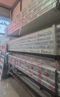 کرکره برقی و ساده حاج حیدر خدایی