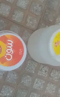 دبه پلاستیکی