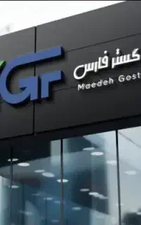 ویزیتور حضوری و تلفنی با درآمد بالای ۶۰ میلیون