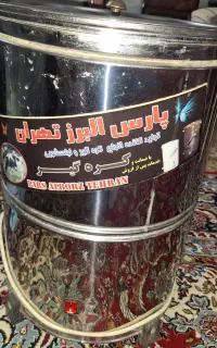 دستگاه کره گیری و ماست گیر