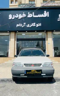 پراید وانت 151