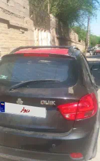 کویک ار