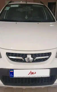 کوییک مدل آخر اسفند ۹۷