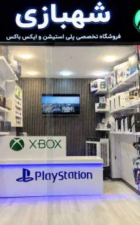 زغالی تعویض ورفع عیب دسته خراب ps4 5بازی نصبشده