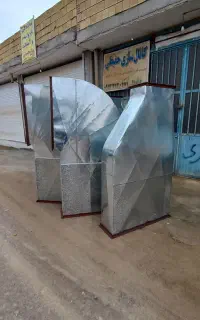 کانال سازی حفیظی