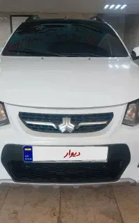 کوییکR