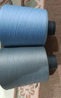 نخ سردوز تراویرا