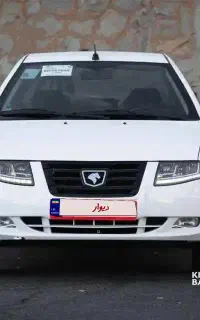 حواله سورن xu7p تحویل فوری