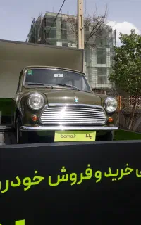 کدهدیه 1ملیونی