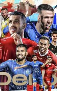 معاوضه با فروش بلیط دربی 1405 اصفهان