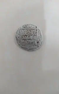 سکه نقره تیموریان