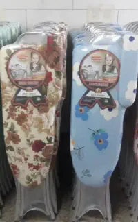 میزاتو پایه بلند