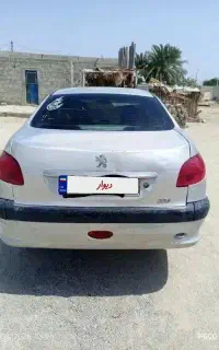 ماشین