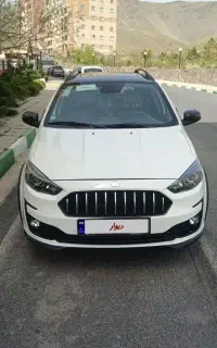 اطلس  G