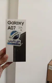 گوشی سامسونگ A07