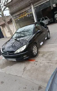 مدل 83 مشکی پلمپ