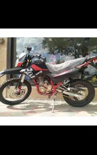 تریل ۲۵۰ کویر ۱۴۰۰