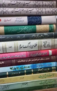 همه کتاب‌های کتابخانه رو کیلویی میدم