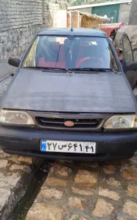 عروسک خوش رکاب