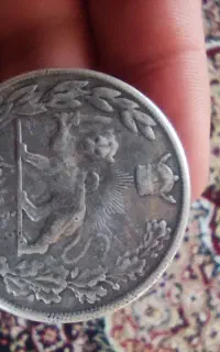 سکه قدیمی