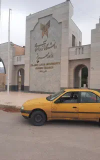 تاکسی برون شهری عالی