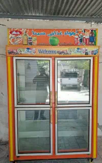 یخچال چهار درب  چرخ گوشت