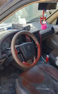 دربستی تو شهر  دور دور